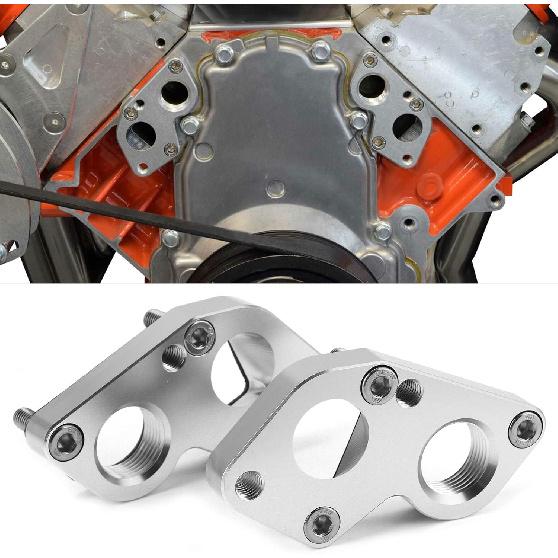 EVGATSAUTO Electric Adapter, Electric Adapter Plates Converts Pump to LS Engine Replacement For LS Engines All Yearsc