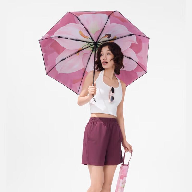 Jiaoxia BM398 Four-Fold UV Protection Umbrella