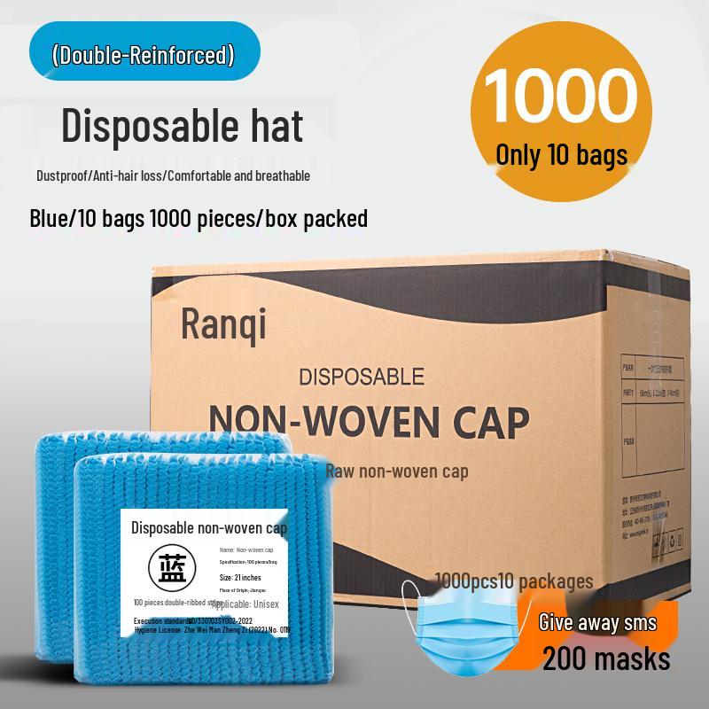 Disposable Dustproof Kitchen Hair Net Cap - Non-woven Fabric, Thickened, Anti-Hair Loss for Chefs & Catering