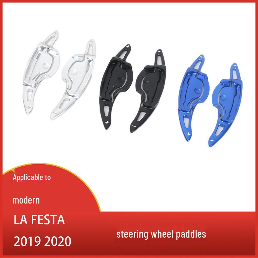 

Алюминиевые подрулевые лепестки переключения передач Hyundai LA FESTA 2019-2020 2-piece set чёрный