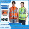 Uniformes e vestuário de trabalho – Coletes de segurança