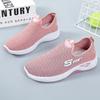 New old ******* s**t-soled walking shoes ****** and summer new casual sports shoes one-pedal mother shoes