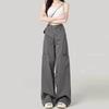 Versatile Fashion Design Sense Loose Mopping Jeans Women's Spring and Autumn New Thin Wide-leg Jeans Tide