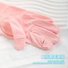 Sunscreen Gloves UV-proof Thin Summer Non-slip Breathable Sunshade Driving Cycling Men's and Women's Ice Silk Gloves