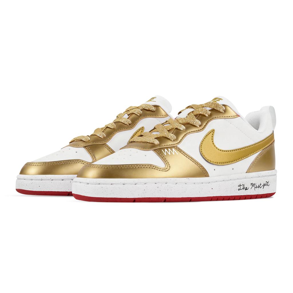 Nike Court Borough Sun God Abrasion Resistant Slip Resistant Low Top Skateboard Shoes Unisex Gold DV5456-137(Team529-)