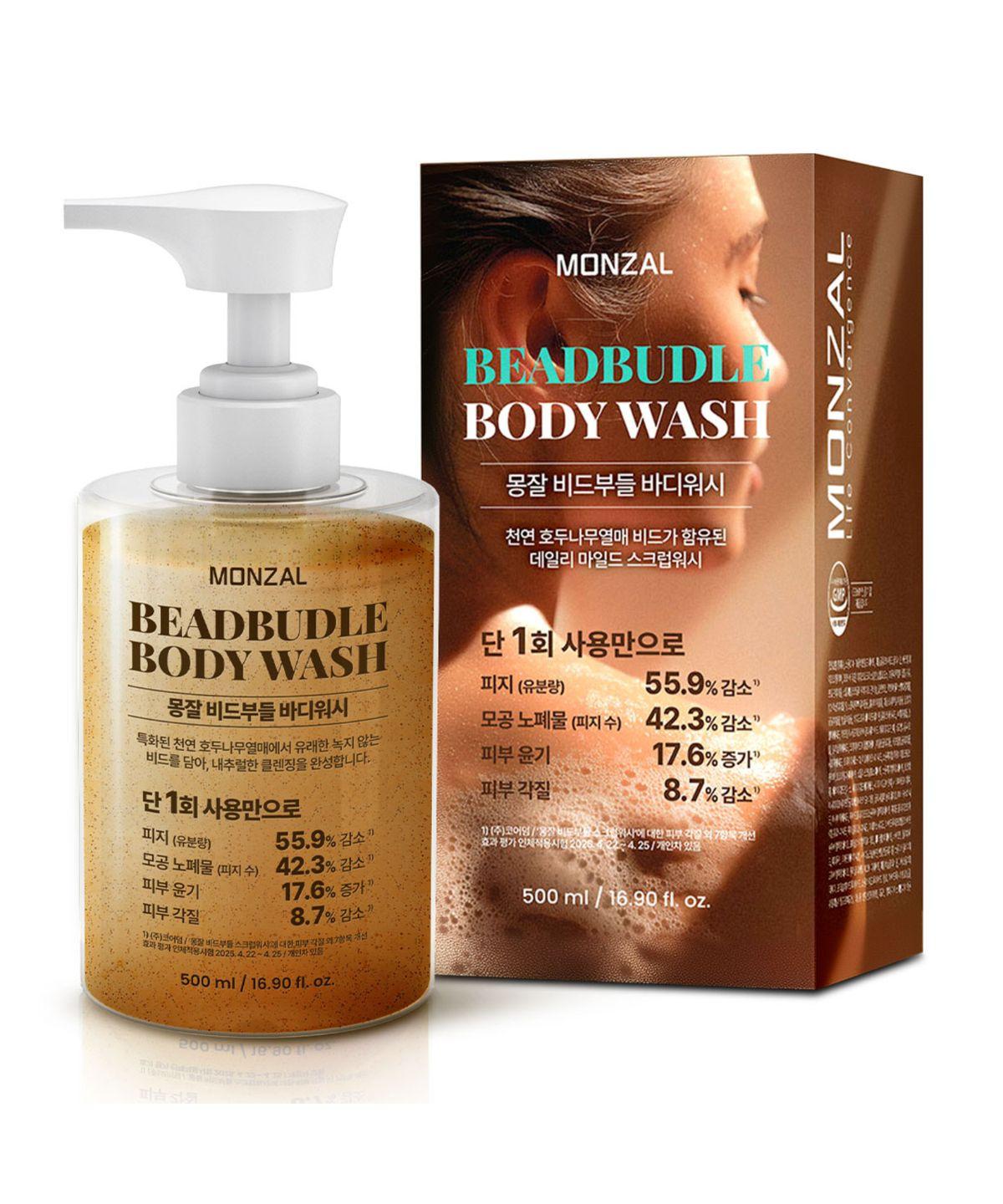 Bidbudle High-Moisture Hydration Scrub Body Wash 500g