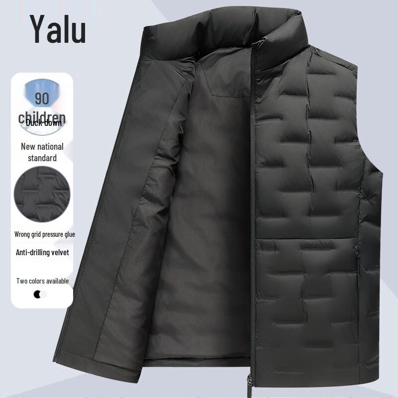 Yalu Men's 90% Duck Down Stand Collar Puffer Vest