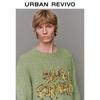 UR Men's Color Block Jacquard Round Neck Knit Sweater