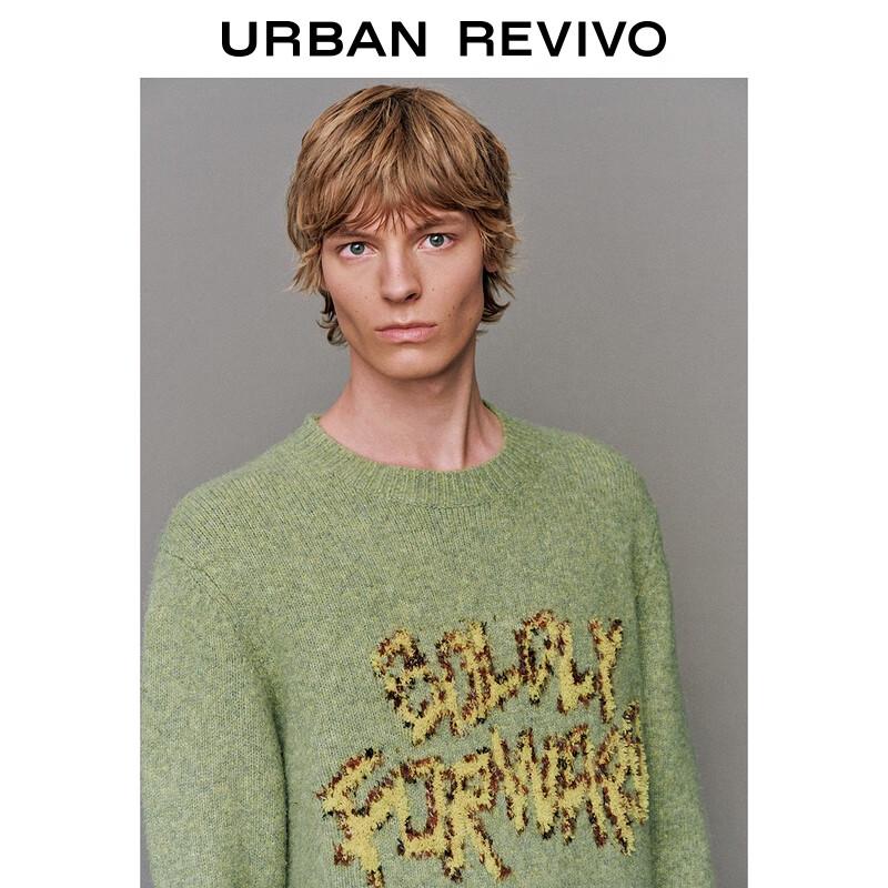 UR Men's Color Block Jacquard Round Neck Knit Sweater