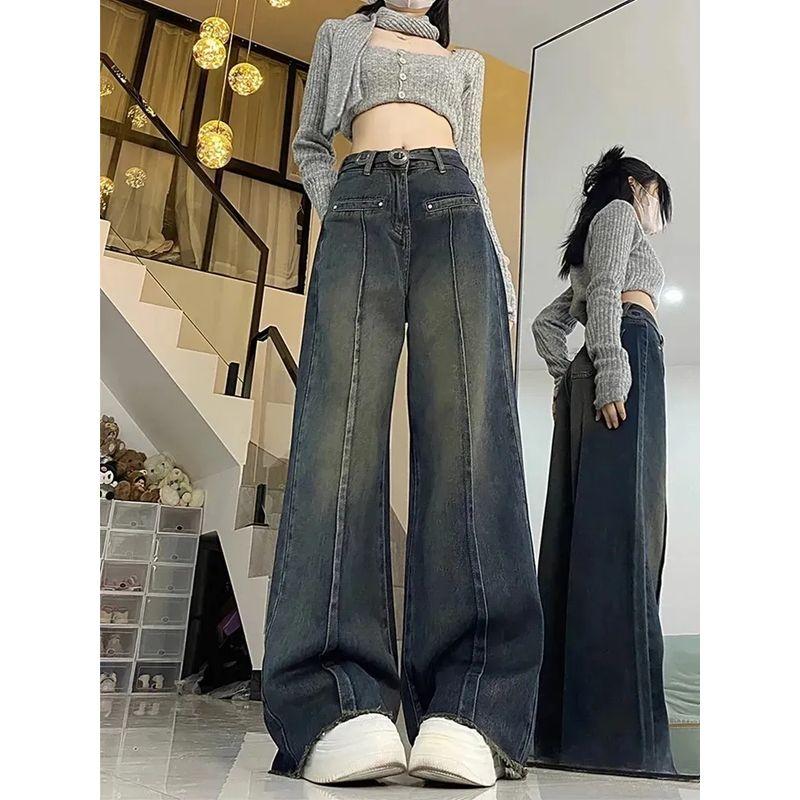 Stylish Denim Women's Small 150cm Flab Hiding High Slim Looking Loose Cement Gray Wide-Leg Draggle-Tail Trousers