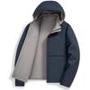 ROMON Men's Reversible Jacket with Removable Hood