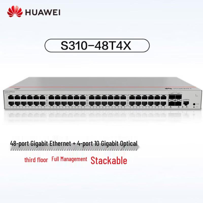 Huawei Enterprise Network Switches & Routers