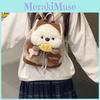 Checkered Shell Dog Pocket Cartoon Animal Plush Backpack For Commuting Student