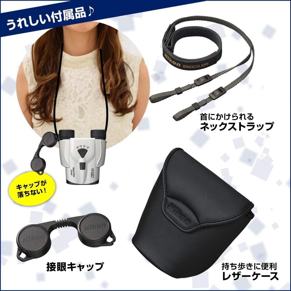 Nikon Zoom Binoculars Sportstar Zoom 8-24x25 Porro Prism 8-24x 25 Caliber Blue Sportstar Zoom