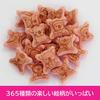 Lotte Koala's March Strawberry Snack 48g x 10 Packs