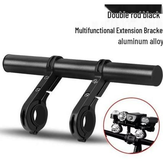 Bicycle & Scooter Aluminum Alloy Extension Light Mount