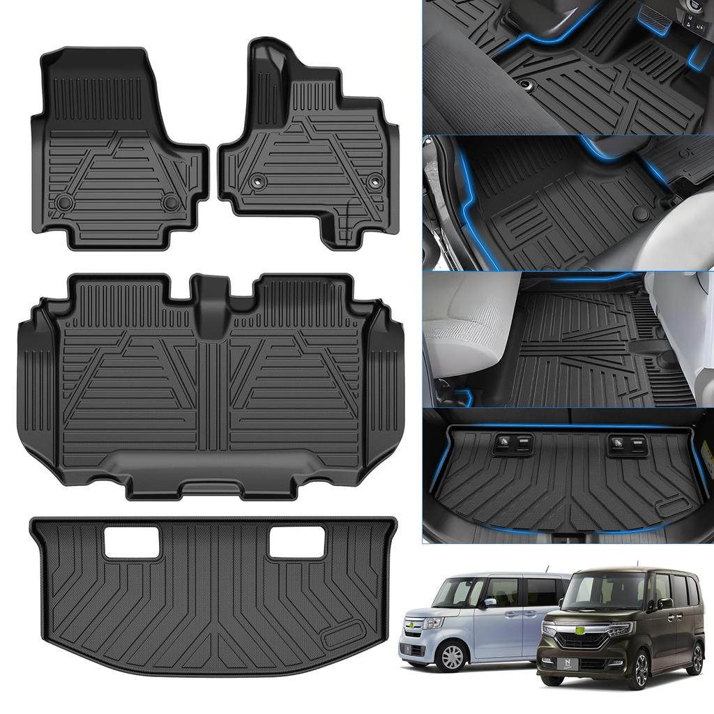 CARVANTA Compatible with Honda Full Set of Floor and Trunk 3D Floor Cargo Luggage TPE 3D Interior Custom Protective Set N-BOX JF3/JF4, Mats,