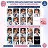 VORBESTELLUNG SEVENTEEN 2026 JAPAN FANMEETING YAKUSOKU Gedenk-Glücksziehung FOTOKARTE