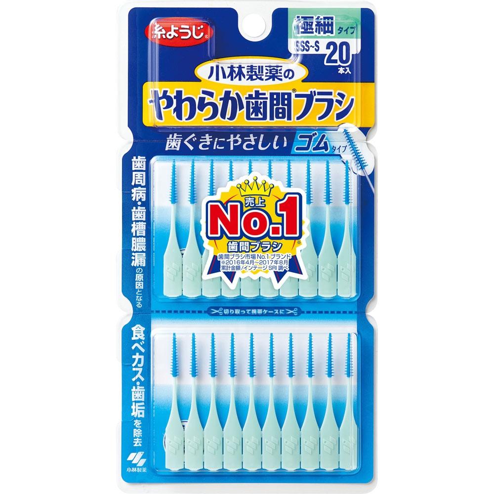 

Itoyoji Kobayashi Pharmaceutical Soft Interdental Brush I shaped SSS S 20