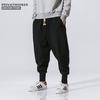 Sincism Store Men Harem Pants Japanese Casual Cotton Linen Trouser Jogger Pants Chinese Baggy Pants