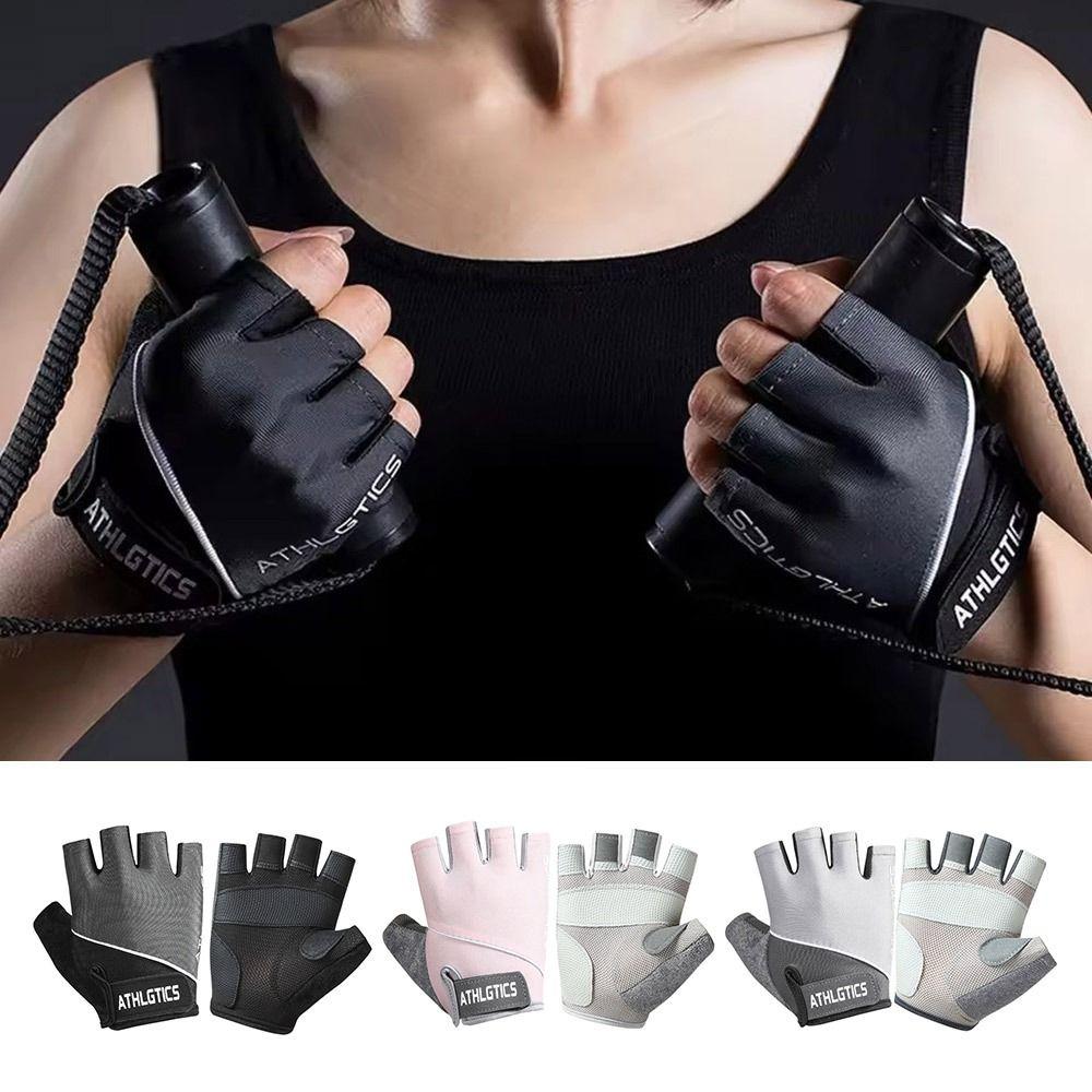 Anti Slip Summer Sunscreen Cycling Gloves Thin Training Exercise Fitness Gloves for Men Women