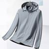 Sunscreen Clothing Company Team Building Outdoor Sunscreen Clothing Summer Sunscreen Clothing Ice UPF10 + Men's Jacket Business