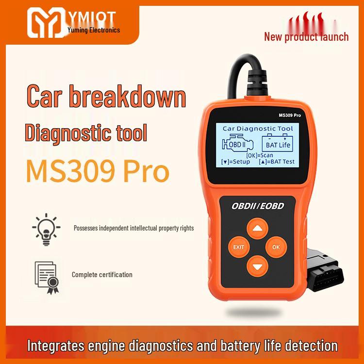 Yu Ming MS309PRO OBD Diagnostic & Battery Detection Tool