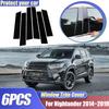 For Toyota Highlander Kluger XU50 2014~ 2018 Glossy Black Car Window Trim Covers External B-Pillars Column Car Accessories