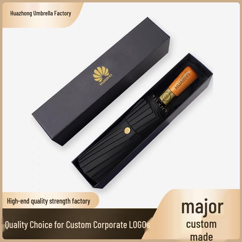 16-Rib Solid Wood Handle Black Sunshade Folding Umbrella - Large, Automatic, and Ideal for Business Gifts