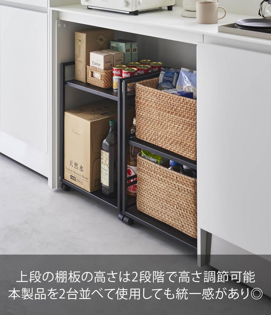 Yamazaki Jitsugyo 4811 Blindfold Wagon Black Approx. W42 X D32 X H60cm Tower Stock Bulk Storage with Casters