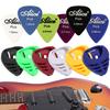 5pcs Heart Shape Pick Storage Box with 5pcs ABS Color Picks Portable Self-adhesive Guitar Pick Storage Case Guitar Accessories