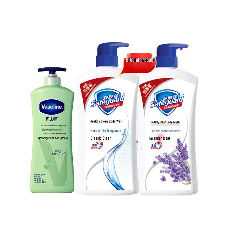 Vaseline Hydrating Body Lotion Assortment Pack