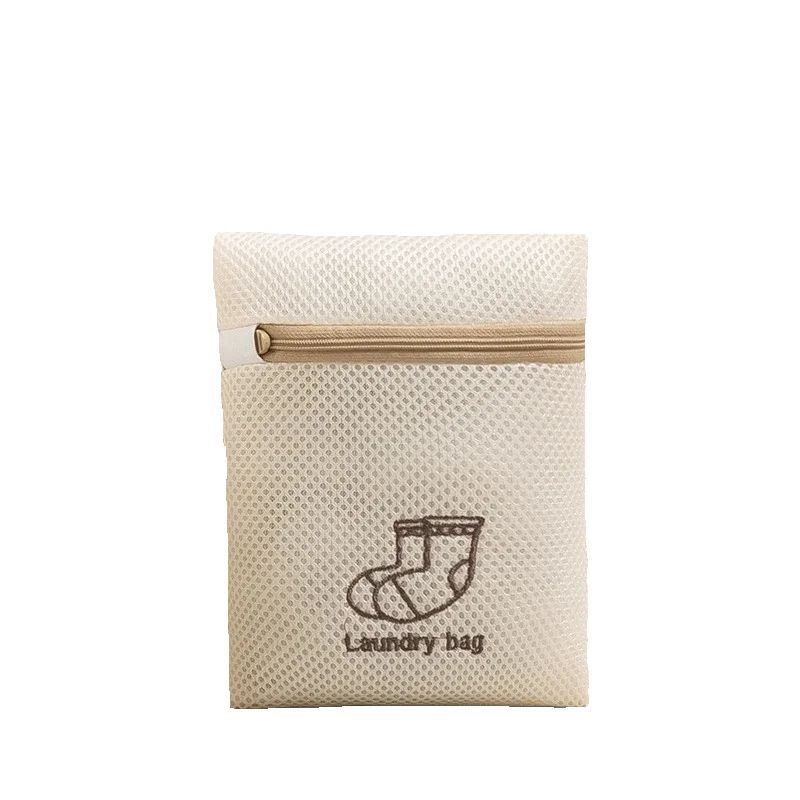 1/7PCS Thicken Laundry Bags Exquisite Embroidery Durable Mesh Wash Bag Machine Wash Protect Clothes High Quality Sandwich Fabric
