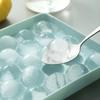 1 Piece/set of 33 Grid Spherical Ice Making Machine Mold, Ice Block Tray, Ice Grid Mold