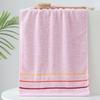 Household Wash and Bath Towel