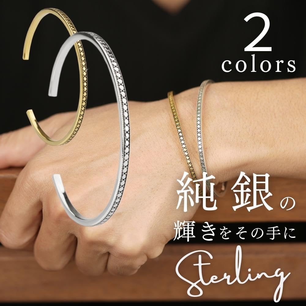 EPIC BOLEN Silver 925 Bangle with 18K Coated Adjustable Size for Men and Women Gold, Simple, (Gold)
