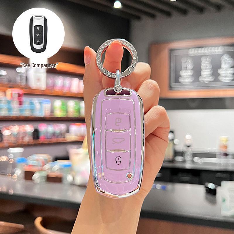Compatible with Geely Panda Mini, Mini Boyue, Vision X3, Emgrand GS, Borui, Premium Key Case.