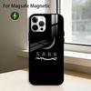 Koran-Sabr Islam Geduld Handyhülle Für iPhone17,16,15,14,13,12,11 Plus,Pro Magnetisch Für Magsafe Kabelloses Laden