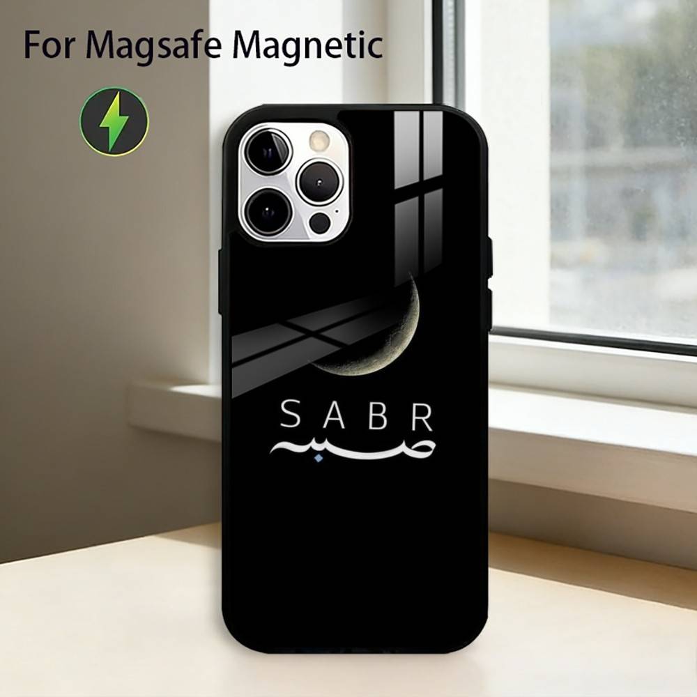 Koran-Sabr Islam Geduld Handyhülle Für iPhone17,16,15,14,13,12,11 Plus,Pro Magnetisch Für Magsafe Kabelloses Laden
