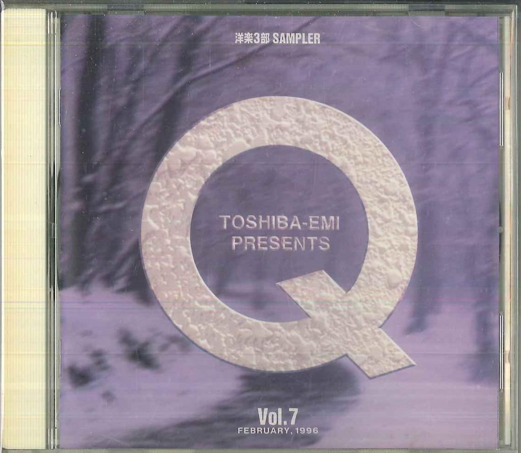 CD - Toshiba Emi Presents Western Music PCD0691 TOSHIBA EMI Japan Pop Used