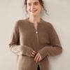 Women's Cashmere Round Neck Knitted Cardigan with Diagonal Zipper - Soft, Skin-Friendly, Warm Outerwear Sweater