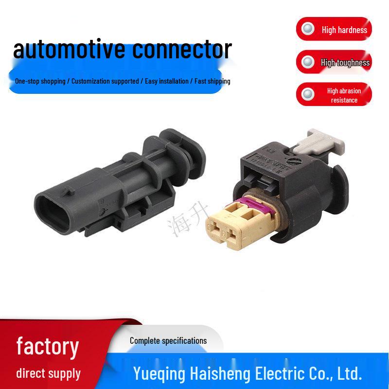 2-Pin Automotive Connector Set 4F0973702F: Male & Female Plugs, 2-Core.