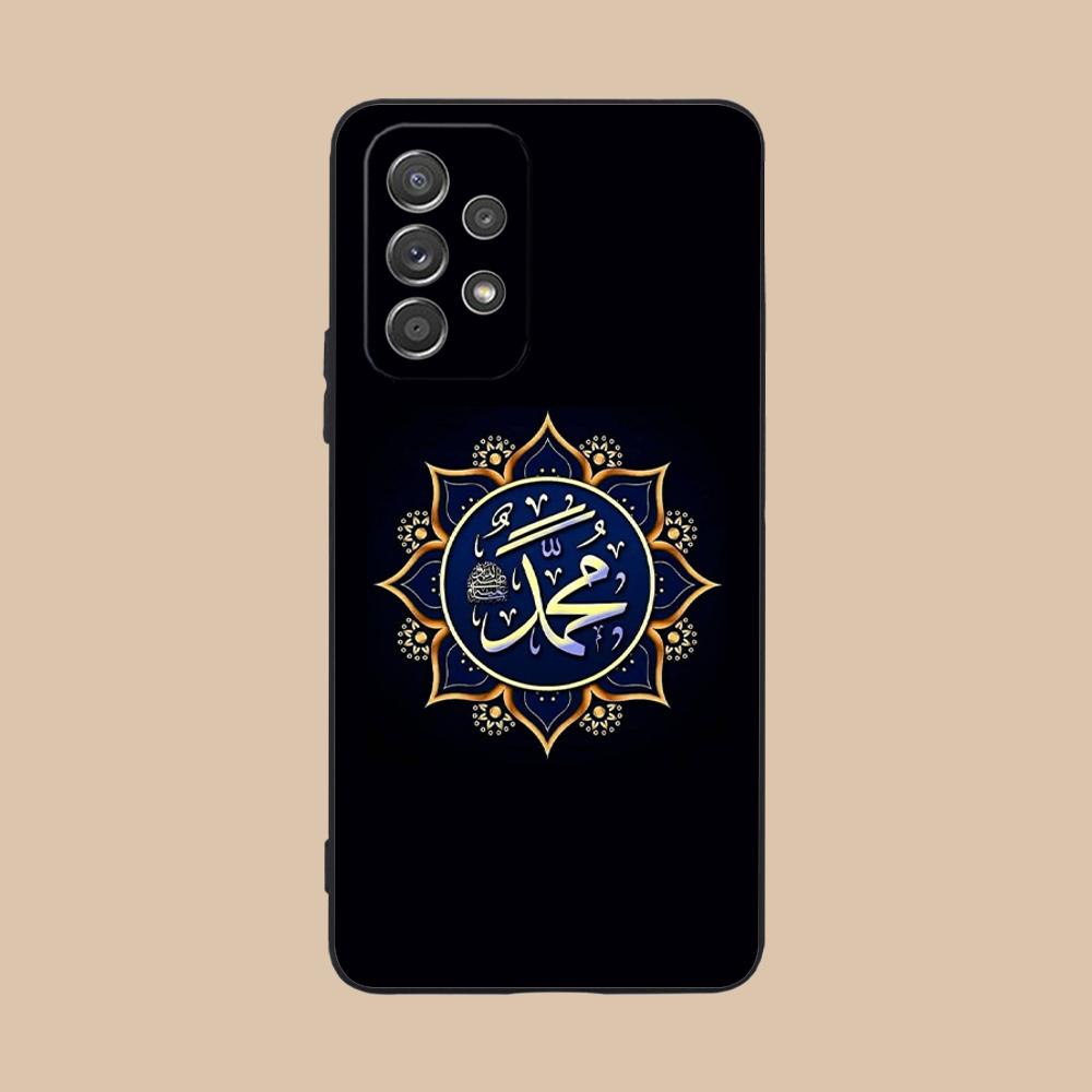 

Subhan Allah Mobile Cell Phone Case for Samsung Galaxy A56 55 54 53 52 51 36 35 34 23 16 15 5G Colorful Cover Pretty Cellphones Galaxy A51 5G
