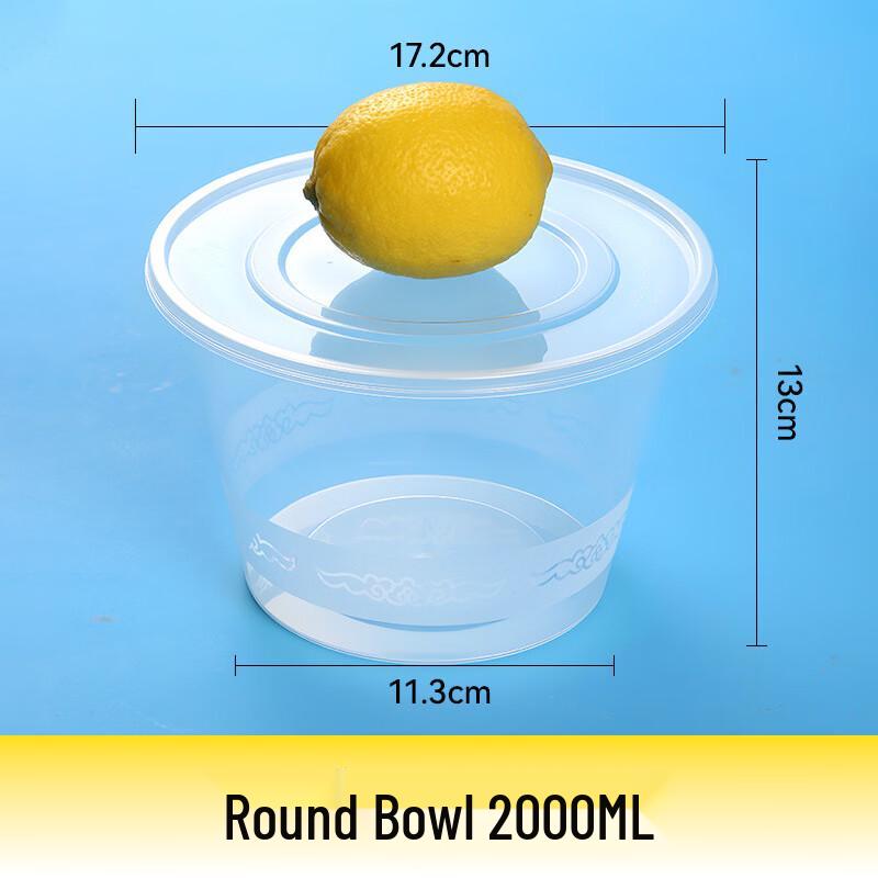 Disposable Food Containers with Lids