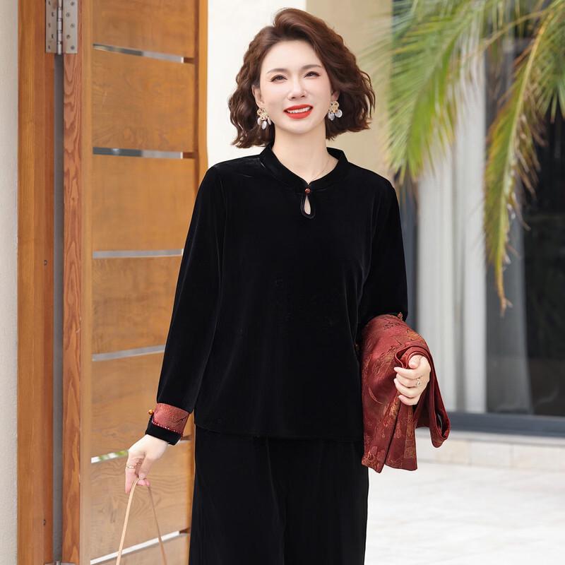 Retro Chinese Style Vest Three-Piece Set for Mothers