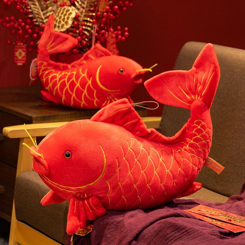 Red New Year Koi Fish Plush Pillow - Festive Decoration & Gift for Spring Festival