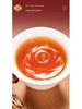 Jiangnan Memories Jin Junmei Premium Black Tea Gift Box - Mid-Autumn Gift for Elders