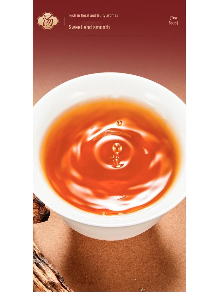 Jiangnan Memories Jin Junmei Premium Black Tea Gift Box - Mid-Autumn Gift for Elders