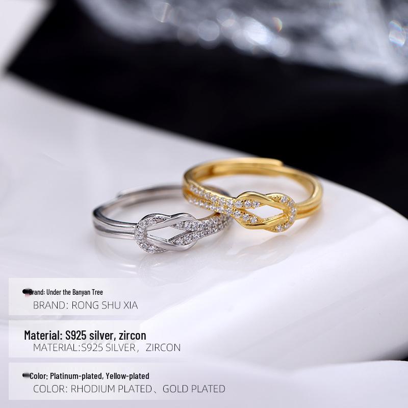 Banyan Tree S925 Silver Mobius Women's Knotted Ring: Simple, Fashionable, Personalized Design, New Trend