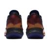 Nike Air Zoom Bb Nxt 'Heat Map' CK5707-401